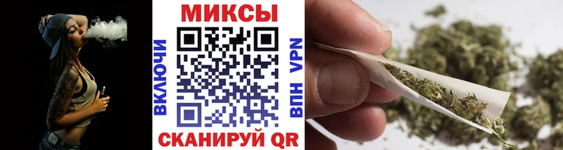 Купить  Собинка  БУТИРАТ вода 