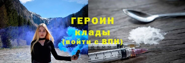 хмурый Иннополис