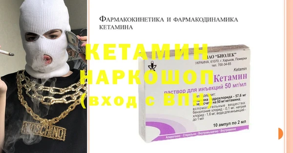 хмурый Иннополис