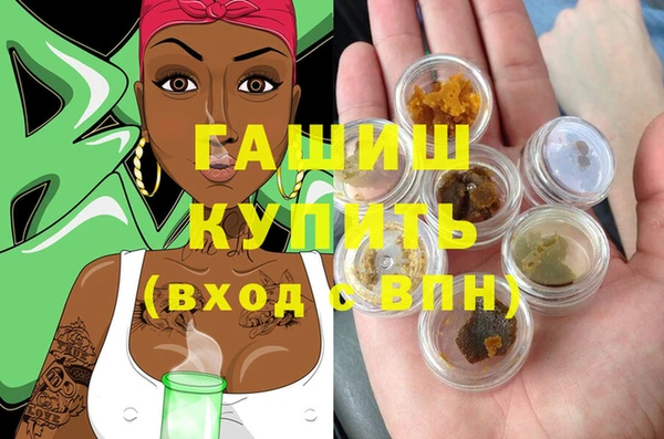 твердый Каменногорск
