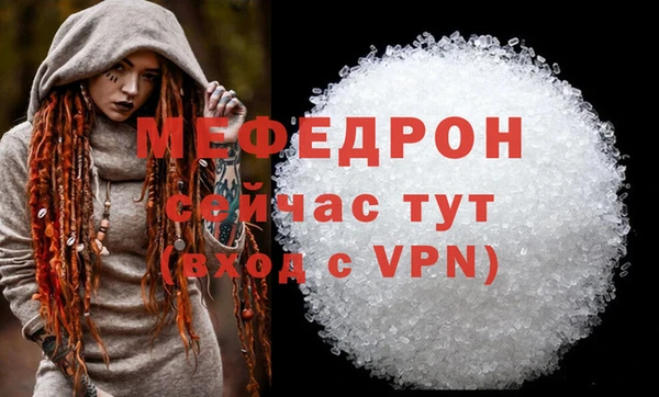 круглые Кущёвская