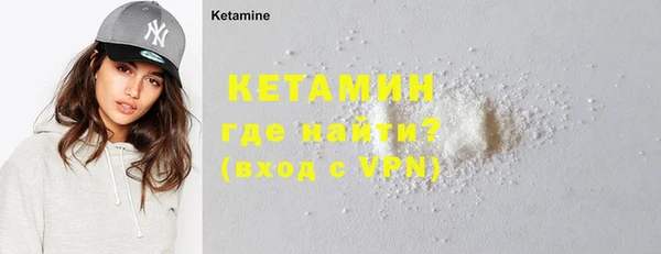 твердый Каменногорск