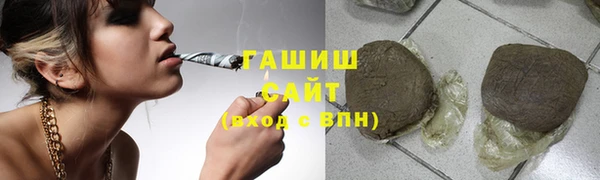 твердый Каменногорск
