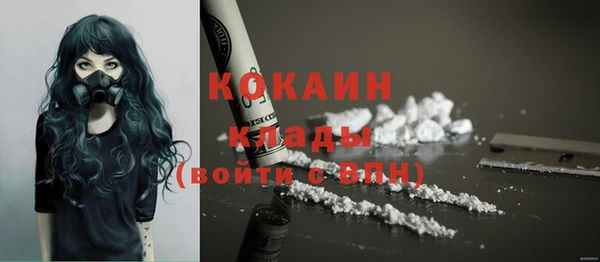 бутират Фёдоровский