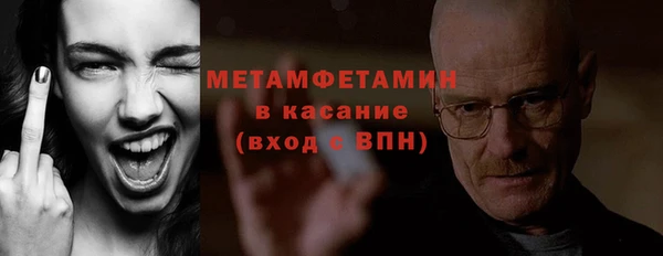 хмурый Иннополис
