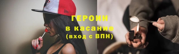 амфетамин Александровское