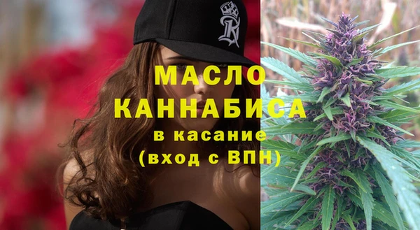 хмурый Иннополис