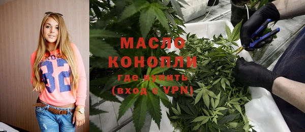 твердый Каменногорск