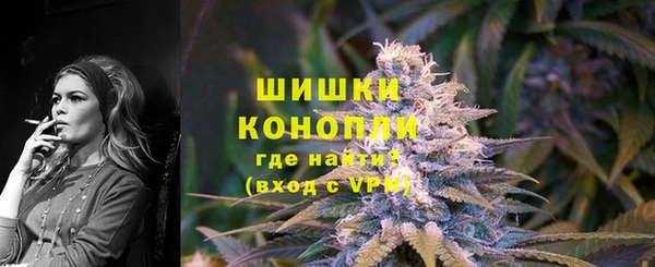 прущая мука Иноземцево