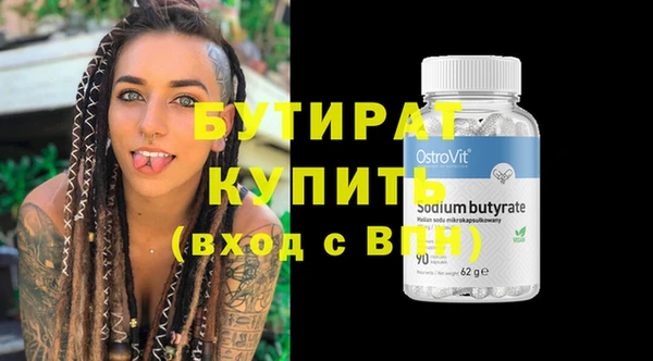 хмурый Иннополис